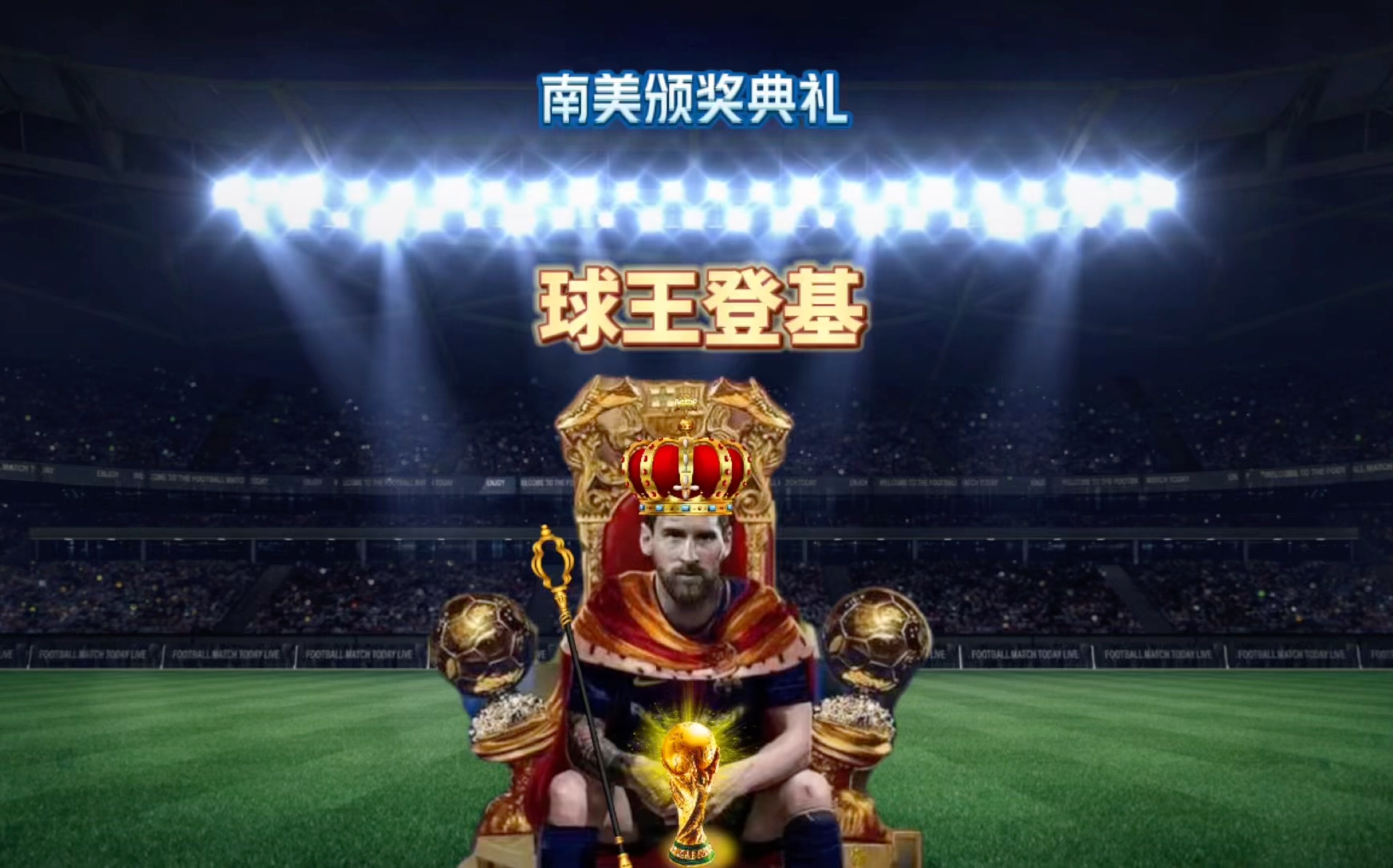 摩洛哥